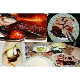 Peking Duck 片皮鸭